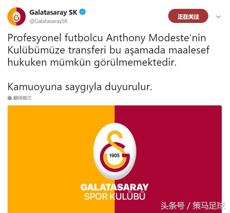 权健集团最新处理结果,权健集团怎么样了