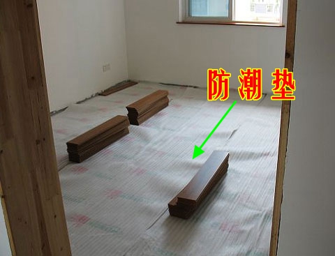 家装地板选什么品牌好,家装地板选择什么品牌好