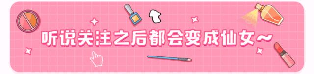 45块用出大牌的感觉？再也不怕卸妆不干净皮肤变差啦！