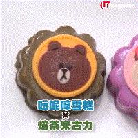 中秋节来了天价月饼,中秋节快到了月饼你买了吗