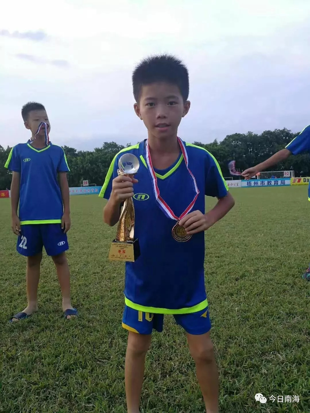 如何被恒大足校录取,入选恒大足校