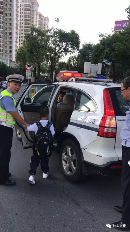 开学迷路小学生,开学第一天迷路