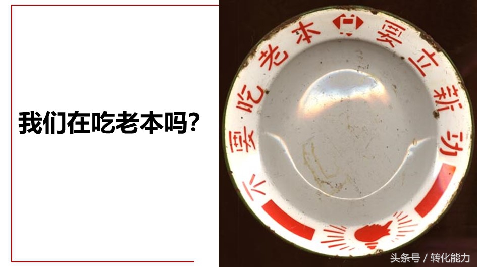 蒙牛特仑苏广告营销策略,蒙牛特仑苏广告策划方案