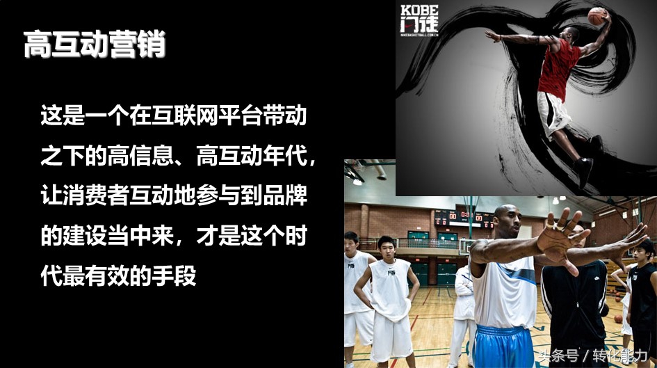 蒙牛特仑苏广告营销策略,蒙牛特仑苏广告策划方案