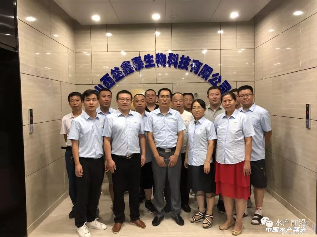 水产动保市场份额,水产鱼药原料益鑫泰