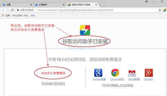 怎么用手机谷歌认证,如何快速通过谷歌认证