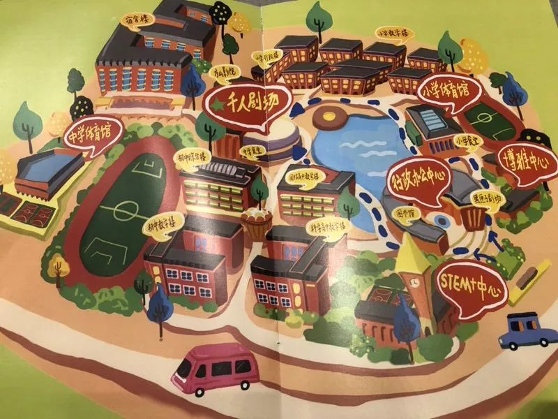 学费1万6，托管到7点，马术、高尔夫不存在的！独家采访南外方山校区校长