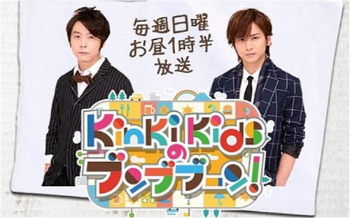 粉丝送*裤内**，高达2000条，金在中到底经历了什么？