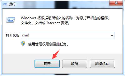 微信如何进行多开登录设置,电脑微信多开同时登录多个账号