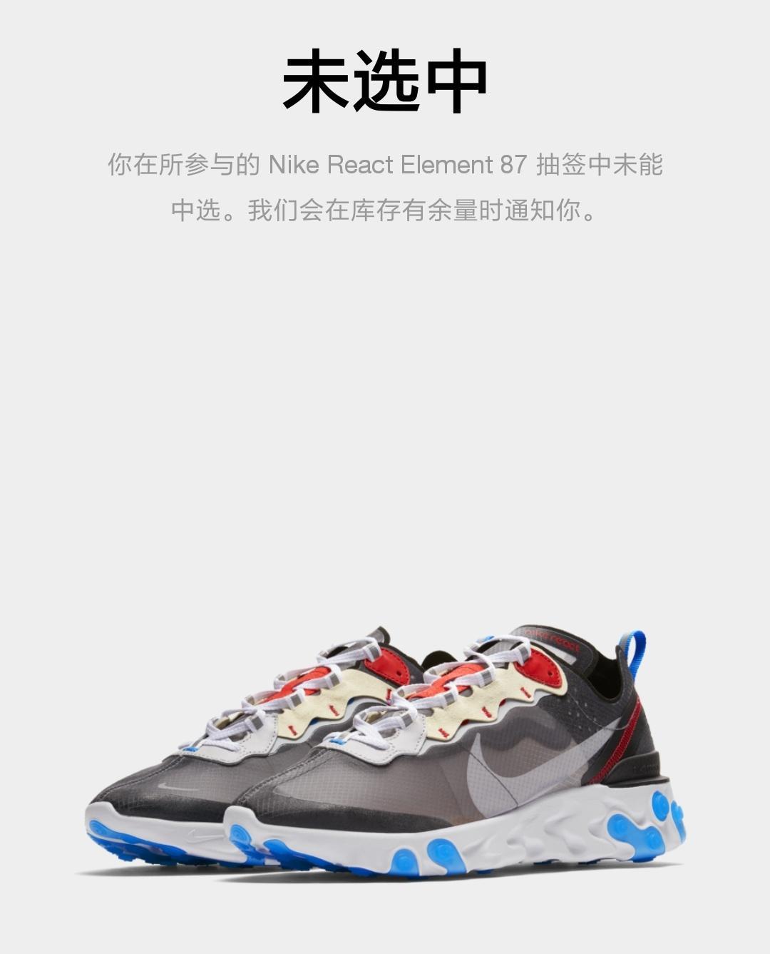 当你出现这4种症状的时候要警惕,出现这四个症状是好事还是坏事