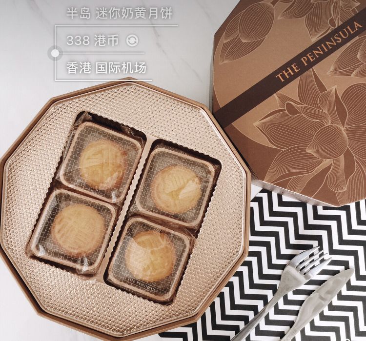 8款火遍全网的网红月饼,实惠又好吃的月饼测评它来啦