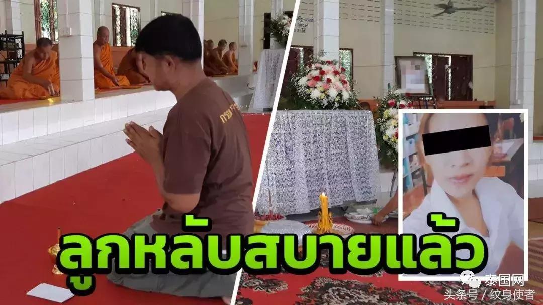 有多少人纹身得了艾滋,纹身有可能得艾滋吗