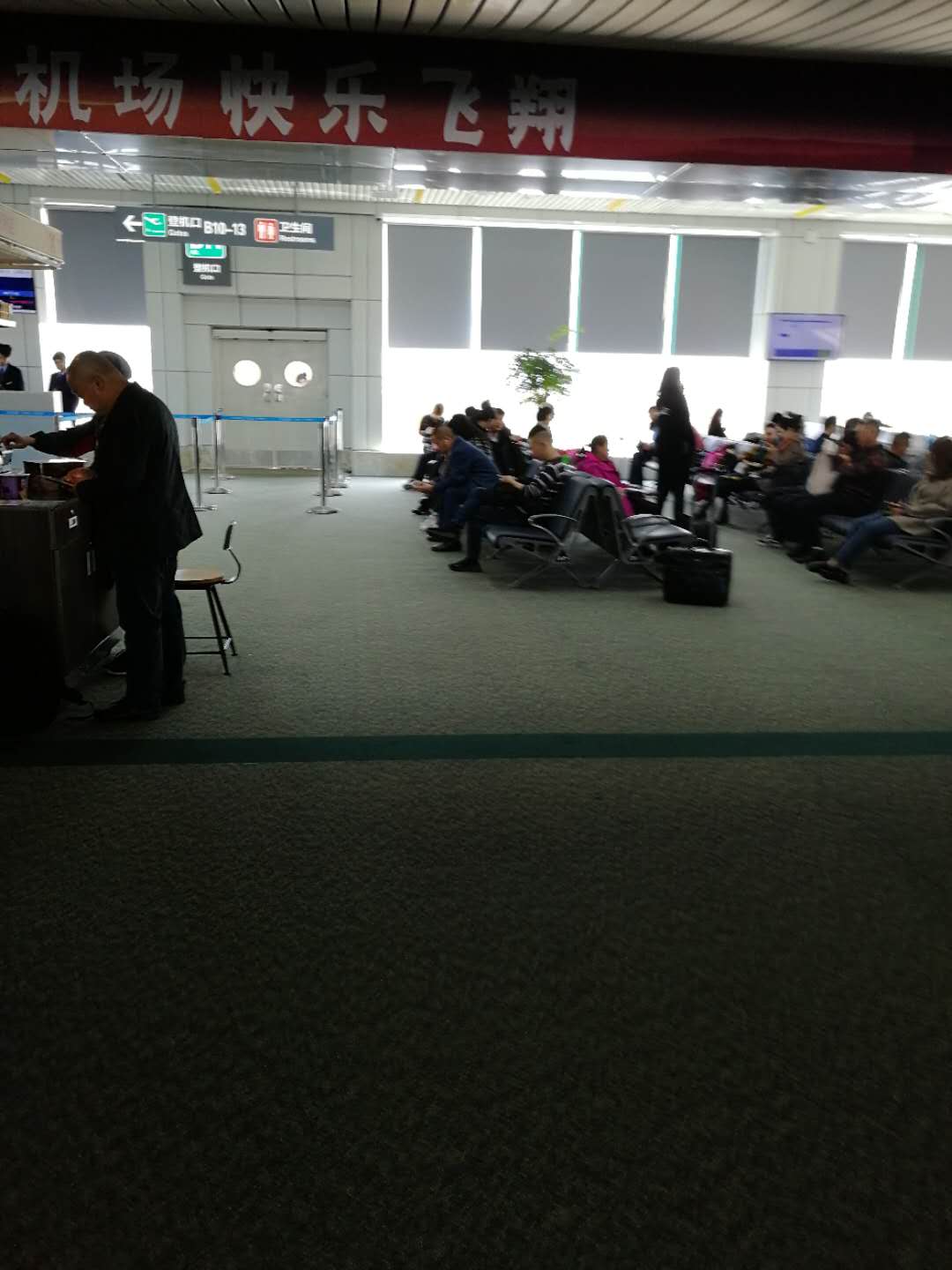 第一次坐飞机如何不丢人,第一次坐飞机的真实感受