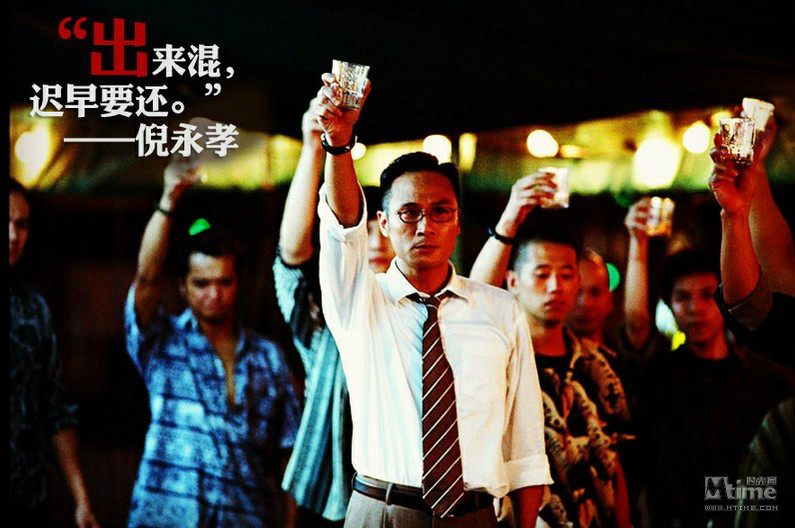 香港警匪片经典台词30句,香港警匪片经典台词赏析