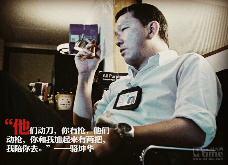 香港警匪片经典台词30句,香港警匪片经典台词赏析