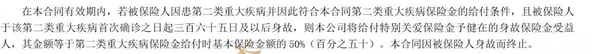 大都会保险和友邦保险对比,友邦定期寿险排名前十名