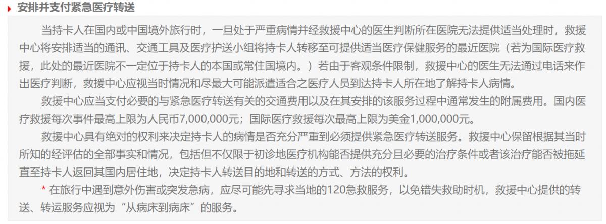大都会保险和友邦保险对比,友邦定期寿险排名前十名