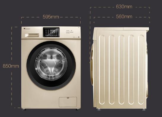 还在纠结选哪一款晾衣机,纠结中不知道选哪一款洗衣机