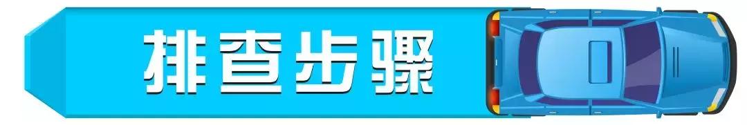 全柴490怠速都冒黑烟,国四柴油发动机怠速加油门冒黑烟