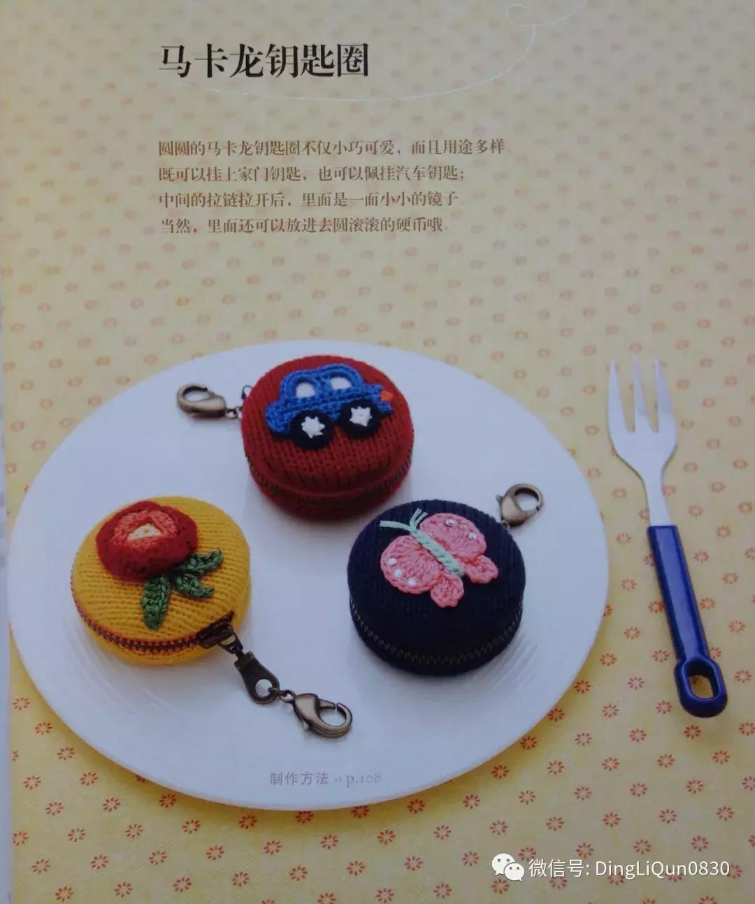 各类家居用品,实用家居用品30元