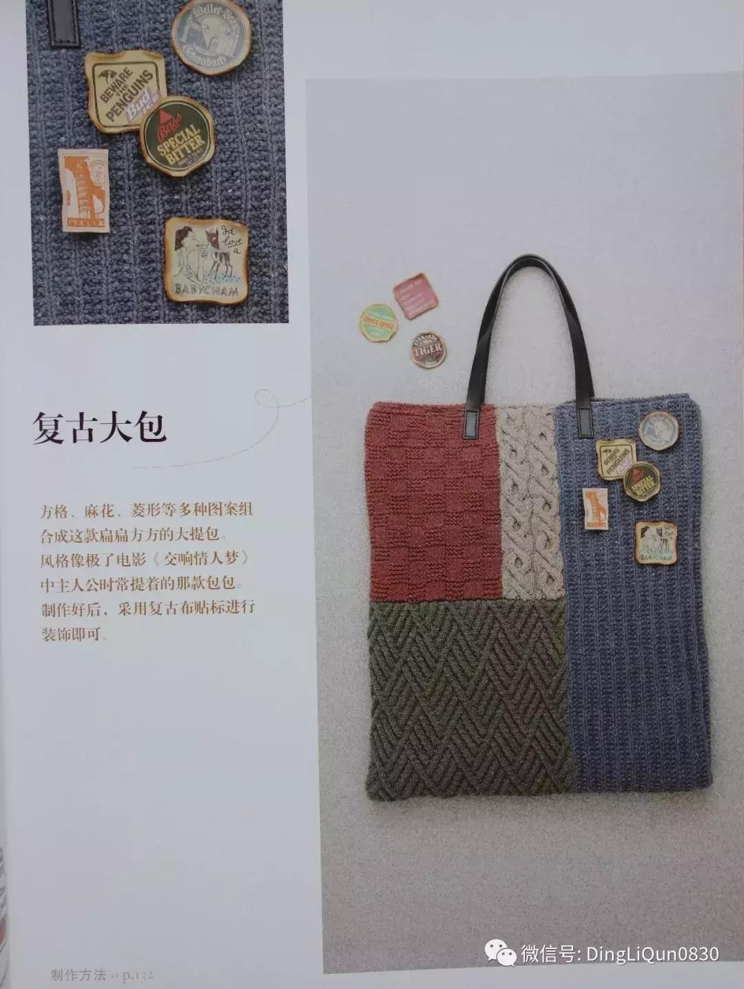 实用家居用品30元,各类家居用品