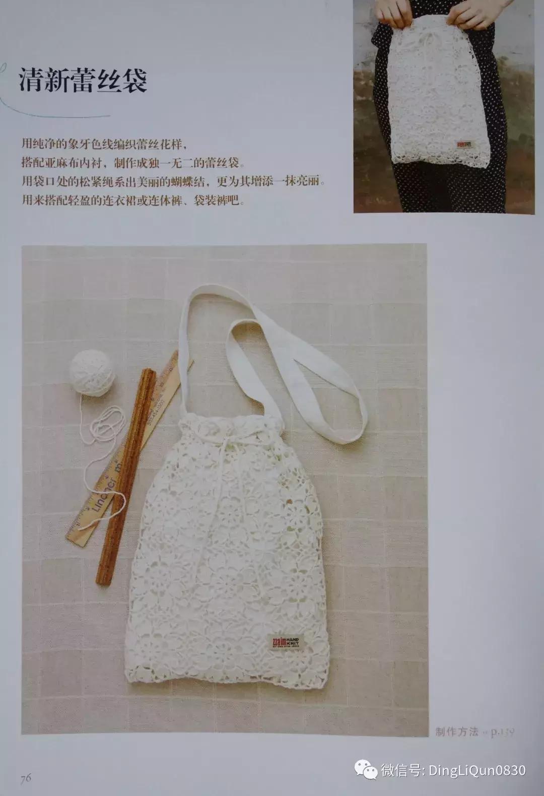 实用家居用品30元,各类家居用品