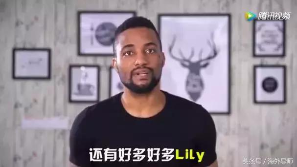 外国人吐槽中国起英文名,老外吐槽最奇怪的英文名