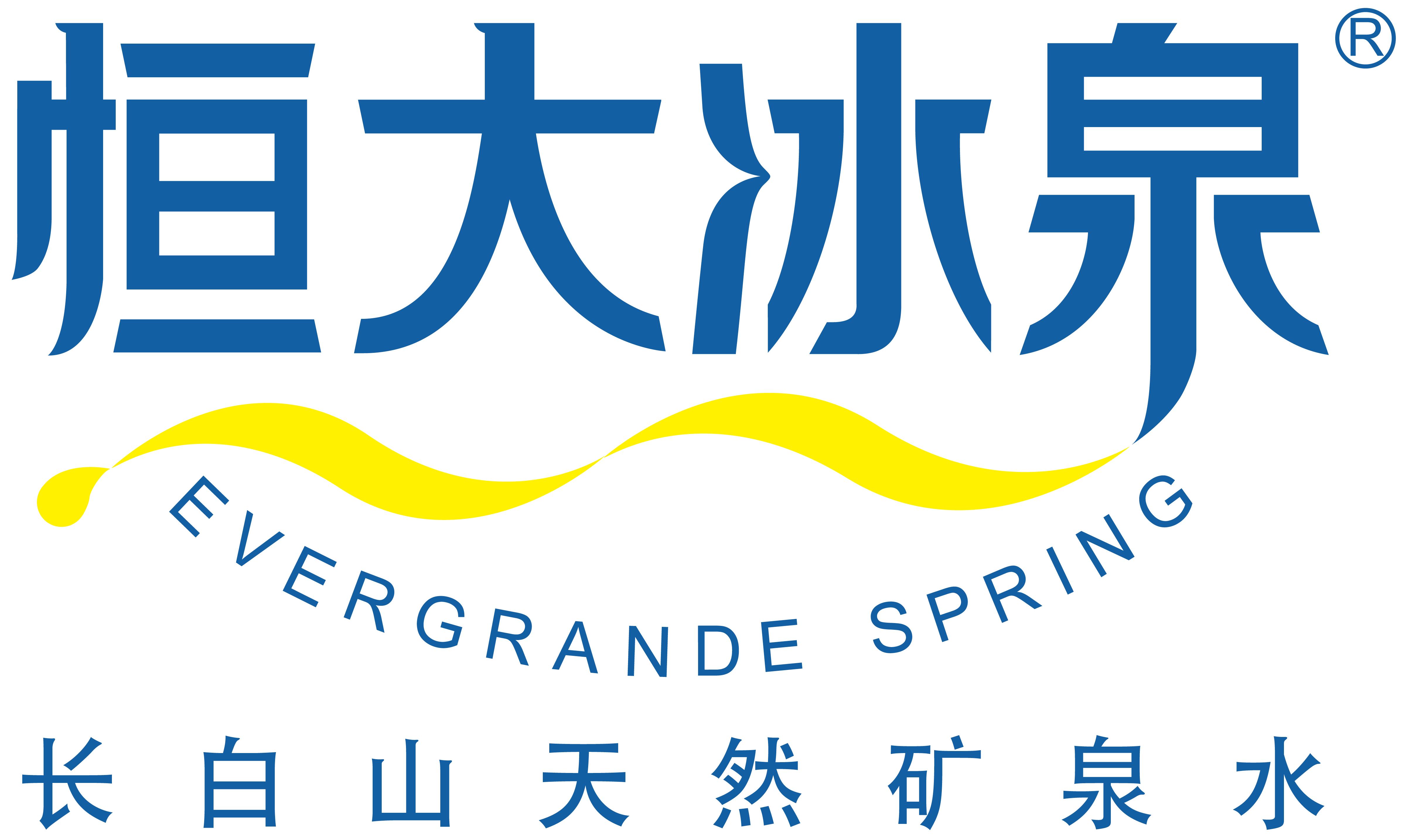 恒大冰泉水源有哪些,恒大冰泉湖北水源