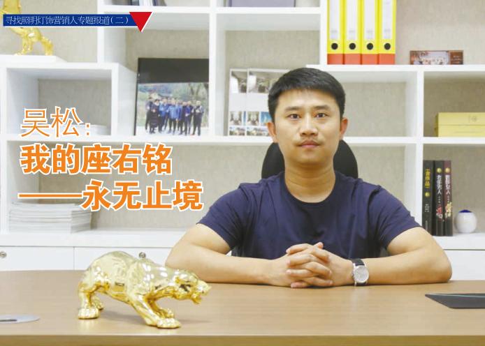 宝辉灯饰效果怎么样,宝辉灯饰吴松