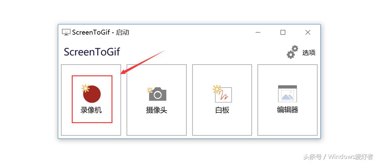 6张图片怎么压缩成压缩包,gif图如何压缩大小不影响画质
