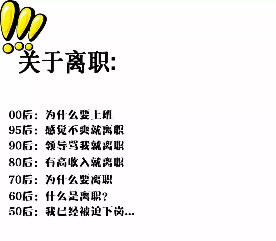 诸暨突出问题,在诸暨出现民事纠纷找谁协商