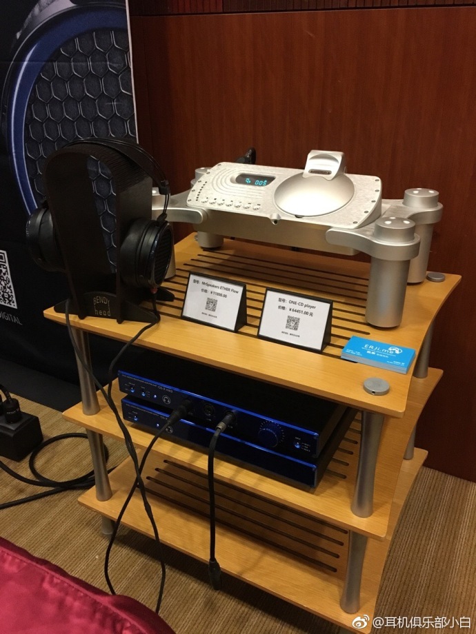 广州9月2日有什么展览,广州国际耳机展