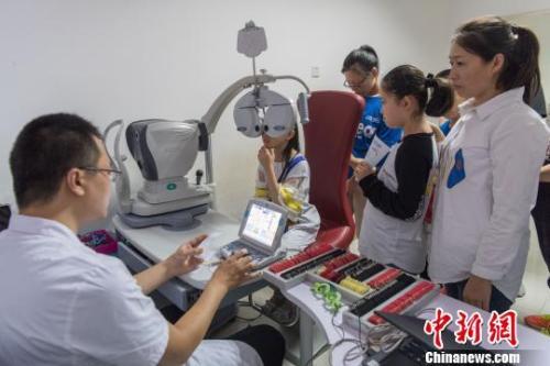 鍎跨杩戣鐭楠楀眬,鍎跨杩戣娌荤枟甯傚満涔辫薄浜熷緟鏁存不