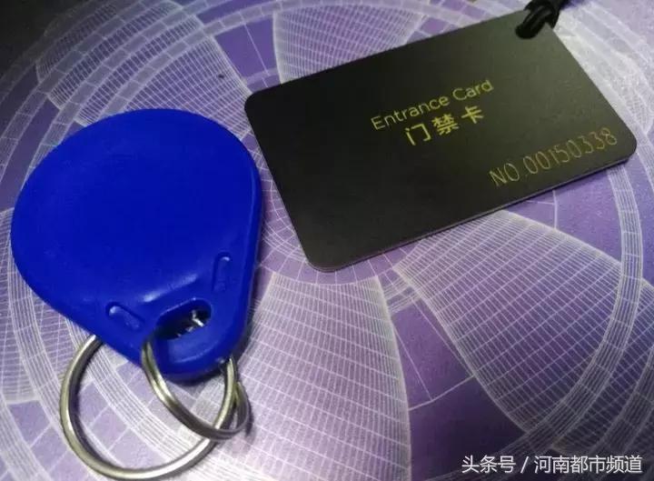 小区门口的门禁其他人跟着进来,小区门禁外来人员怎么进