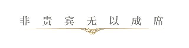 带你看世界的酒店,东方甄选看世界酒店