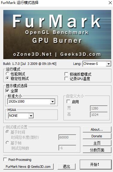 铭瑄gtx1050ti跑分多少,铭瑄gtx16504g显卡游戏测评