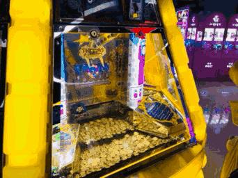 5000个游戏币抓娃娃,50个游戏币特惠