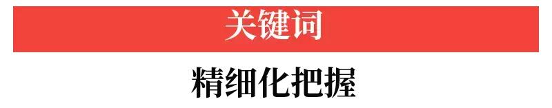 时间去哪了对比视频,时间去哪了学生版