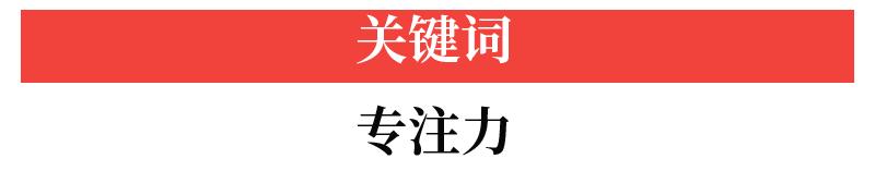 时间去哪了对比视频,时间去哪了学生版