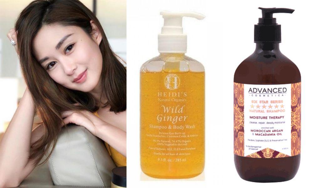 无防腐剂防脱洗发水测评,不含矽灵的洗发水