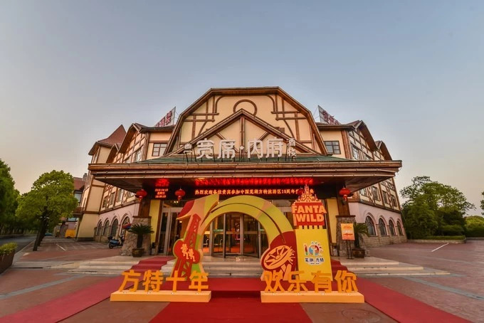 带着爸妈去的人间仙境,带着父母去世界旅行