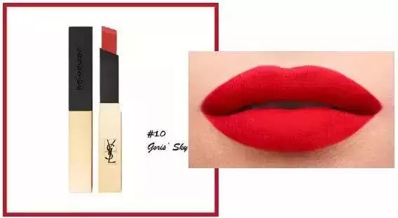 ysl必须有的口红,ysl跟阿玛尼烂番茄色口红推荐