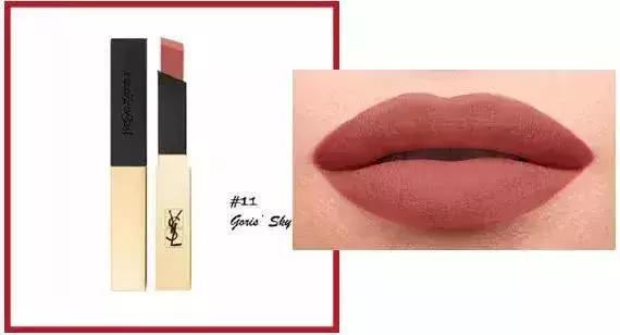 ysl和阿玛尼口红哪个好看,ysl口红416和阿玛尼405