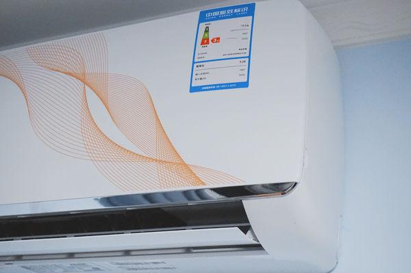 科龙空调哪个系列好用又实惠,科龙空调评测