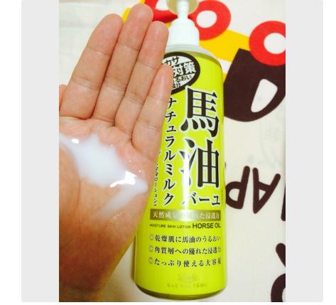 大阪药妆店贵还是京都,大阪京都药妆店