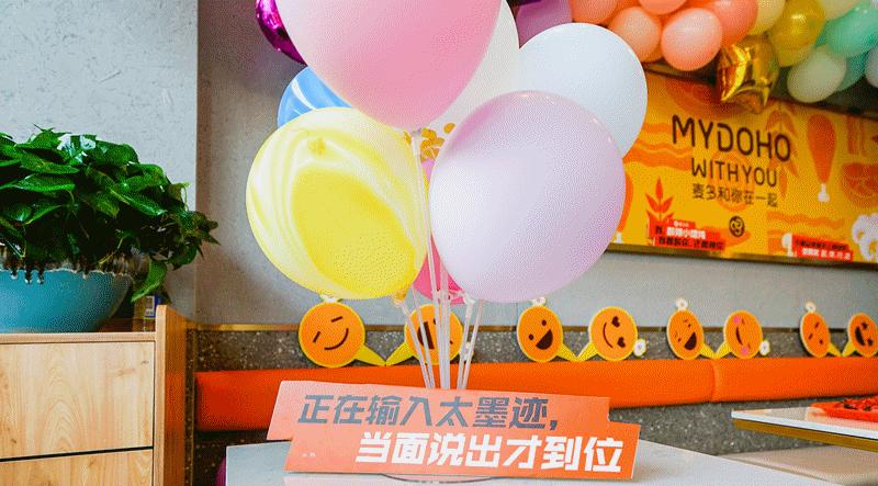 13年的老品牌,13年老品牌