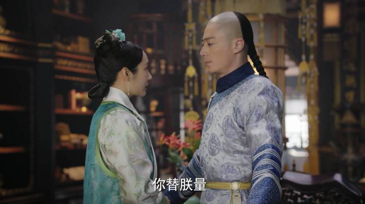 如懿传卫嬿婉献媚如懿先发制人,如懿传卫嬿婉转身