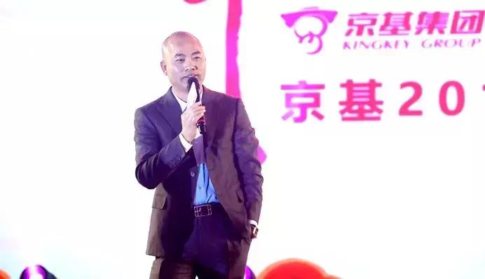 京基集团为什么要收购康达尔,京基恶意并购康达尔是在哪一年