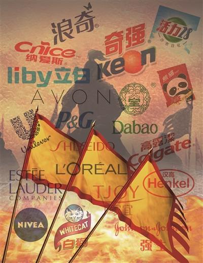 隆力奇企业店,隆力奇日化品招商