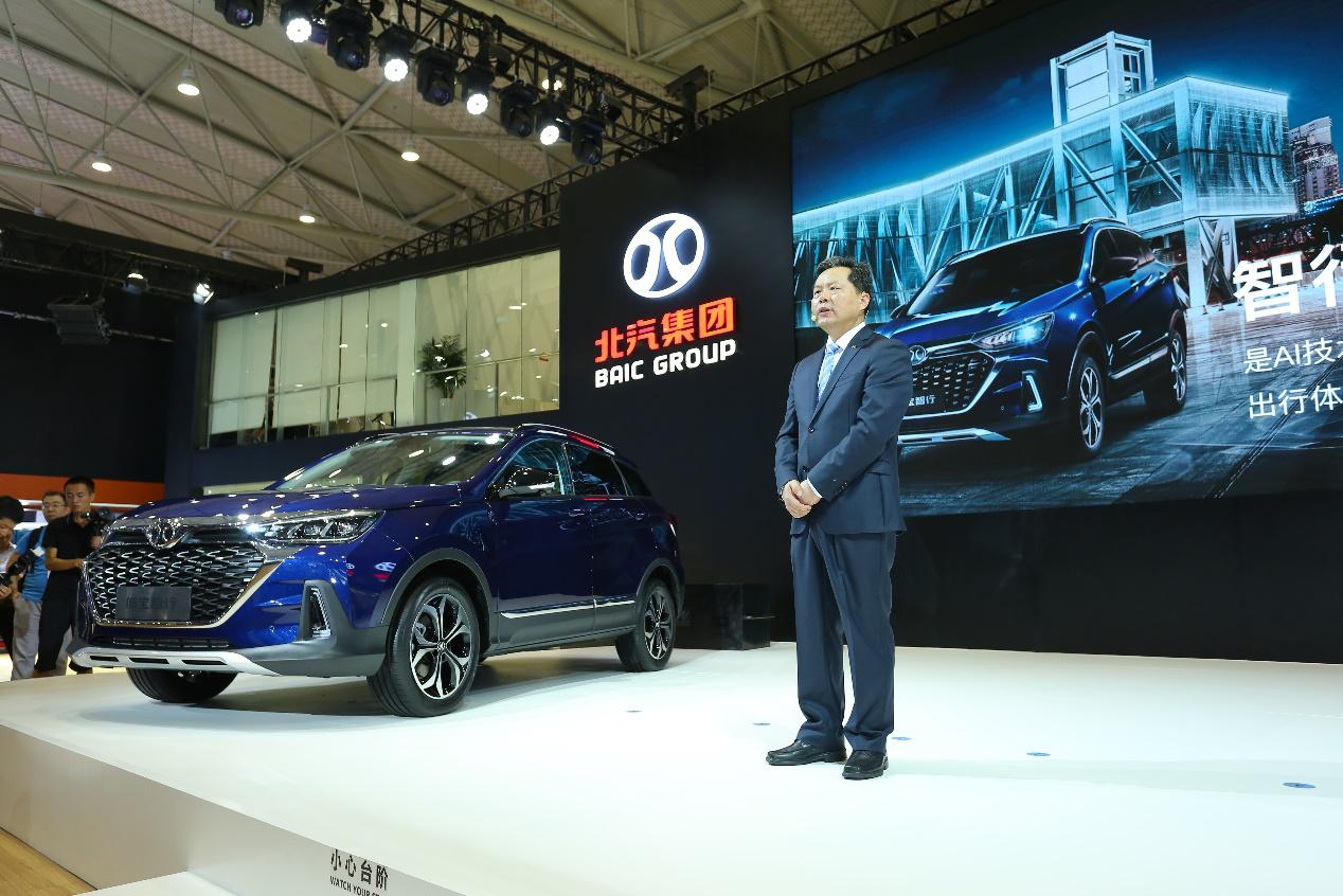 北汽绅宝智行深度解析,黑科技ai造车北汽绅宝智行解析